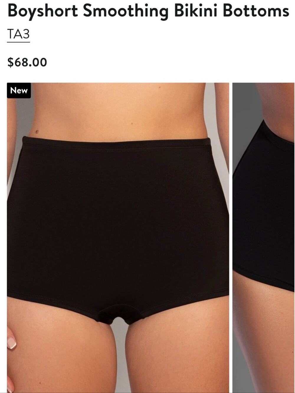 TA3 NWT Large Slimming Boy Short Swim Suit Bottom Black